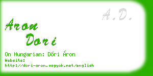 aron dori business card